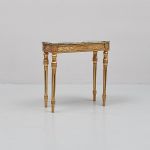 1109 7090 CONSOLE TABLE